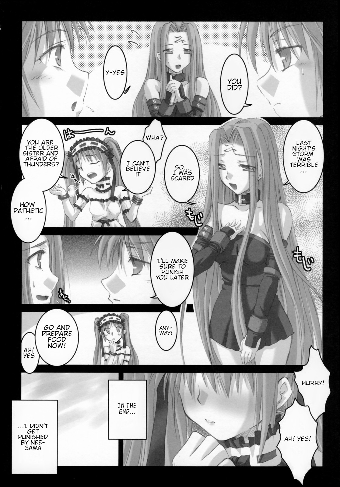 Hentai Manga Comic-Gorgonzola 2-Read-22